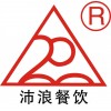 宜昌工地食堂承包|宜昌工地食堂承包公司|宜昌工地食堂承包价格|沛浪供
