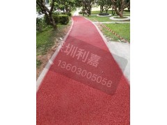 深圳利嘉供应市路政透水地坪材料生产厂家图3