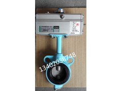 OKM气动蝶阀620A-C气动对夹式蝶阀图3