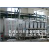百川水设备提供热门的纯水设备，汽车用尿素液生产设备
