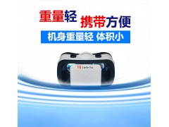 金儿泰VR眼镜3D眼镜手机盒子图2