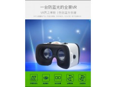 金儿泰厂家直售VR眼镜3D眼镜手机盒子虚拟现实设备图3