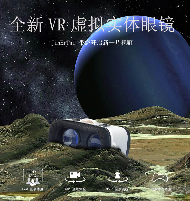 工字_01