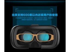 金儿泰VR眼镜3D眼镜手机盒子低价直售图3
