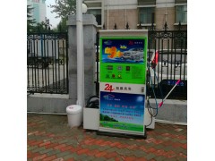 洁洗卡6元投币刷卡自助洗车机招商代理图2