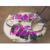 蒸汽石锅鱼加盟