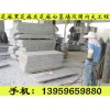 漳州地区品质好的长泰G654花岗岩，专业的长泰G654