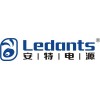 led天花灯驱动电源安特思供知名led天花灯驱动电源生产商