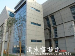 清水混凝土工程施工程施工清典专业施工队伍图2