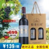 白酒加盟店白酒加盟代理白酒加盟商百事佳供