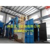 大川机械喷砂房怎么样——喷砂房价格