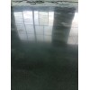 宁波环氧地坪固化剂价格宁波环氧地坪面涂固化剂厂家宁波环氧地坪固化剂厂家固恒供