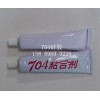 中山704硅胶厂家、导热硅胶、导热硅脂批发、白色704硅橡胶