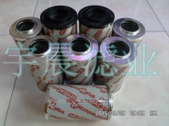 宇晨HYDAC贺德克滤芯0240D020BN/HC图3
