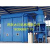 大川机械——专业的喷砂房提供商——打砂房批发