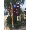 交通标牌上哪买比较好：延安交通标牌