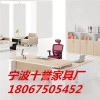 宁波经理桌经理桌厂家经理桌定制十誉供