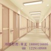 湖北豪森医院专用门医用门医院门报价