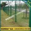 广州年发筛网专业生产框架城市绿化带草坪防护围栏