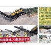 佛山洞渣路渣清运|可靠的建废物资源化项目合作