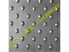 圆形起鼓防滑板镀锌防滑板图3