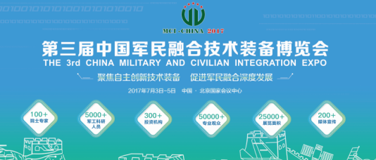 QQ截图20161212141649