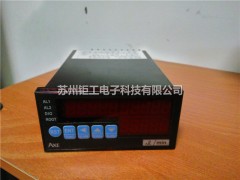 AXE钜斧MM2S-B27-20NB微电脑数显表图3