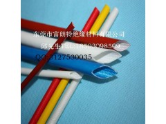 硅橡胶玻璃纤维（内纤外胶）套管厂家直销批发图2