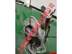 流体研磨分散机,流体研磨机,流体分散机,流体研磨设备图2