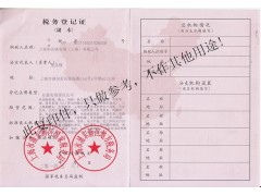 上海免3C认证怎么进口|免3C认证进口报关图2