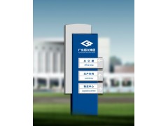 东莞大理石形象墙雕刻字公司门头形象墙大理石设计制作安装图2