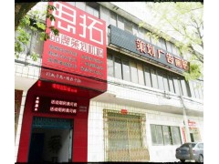东莞大理石形象墙雕刻字公司门头形象墙大理石设计制作安装图3