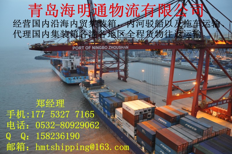 072f3ad0-c40b-45ef-aaf2-e15ce308497d_副本