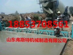 可以自由组装的框架式混凝土整平机图2
