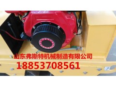 销量火爆的弗斯特手推式小型双轮压路机振动压土机图2