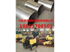 销量火爆的弗斯特手推式小型双轮压路机振动压土机图3