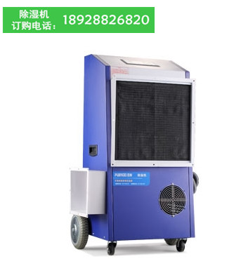 烘干3sn