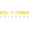 郑州螺杆压缩机维修公司推荐：河南螺杆压缩机维修