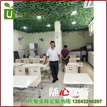 PhotoCap_008