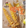薯条吉明巧餐饮专业供应