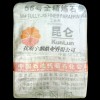 抚顺价位合理的昆仑56#全精炼板蜡批发|优质56#全精炼板蜡