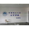发光字灯箱发光字制作发光字厂家发光字厂