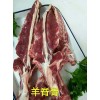 内蒙古牛羊肉|想吃物美价廉的内蒙古牛羊肉吗？那就来找我吧|厦