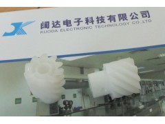 友大左旋螺旋齿轮最好的齿轮生产厂商图3