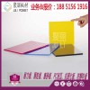 青岛耐力板阳光板厂家批发价格