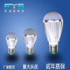 led灯泡生产销售/四川鑫川电气安装工程有限公司