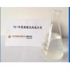 聚羧酸减水剂母液的合成工艺