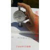 洛阳地暖哪家强-中国洛阳找华林建材-就联系158385246