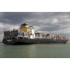 上海至海南木材国内海运货代地板运输