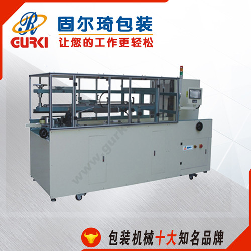 开箱机GPK-40H40